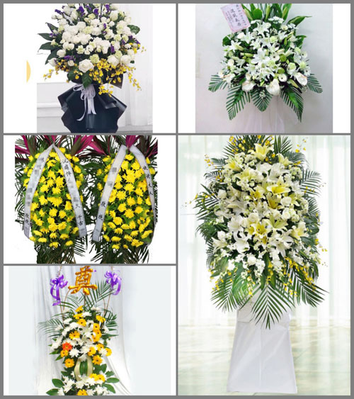 山西运城芮城县南卫乡南卫新村白事花篮预定